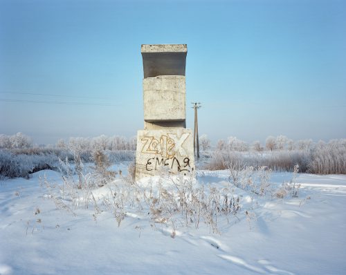 Monolithe I – Russie, Sibérie